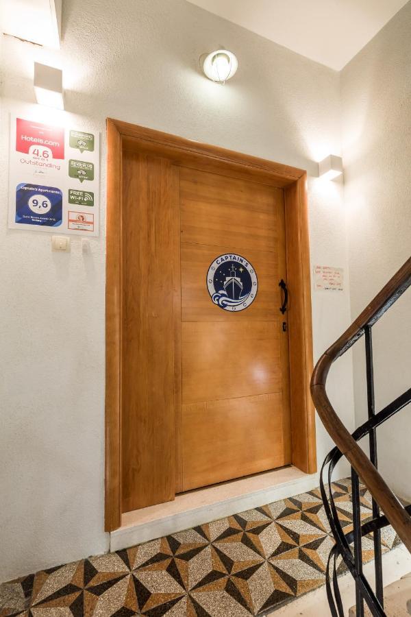 ספליט Captain'S Guest House מראה חיצוני תמונה